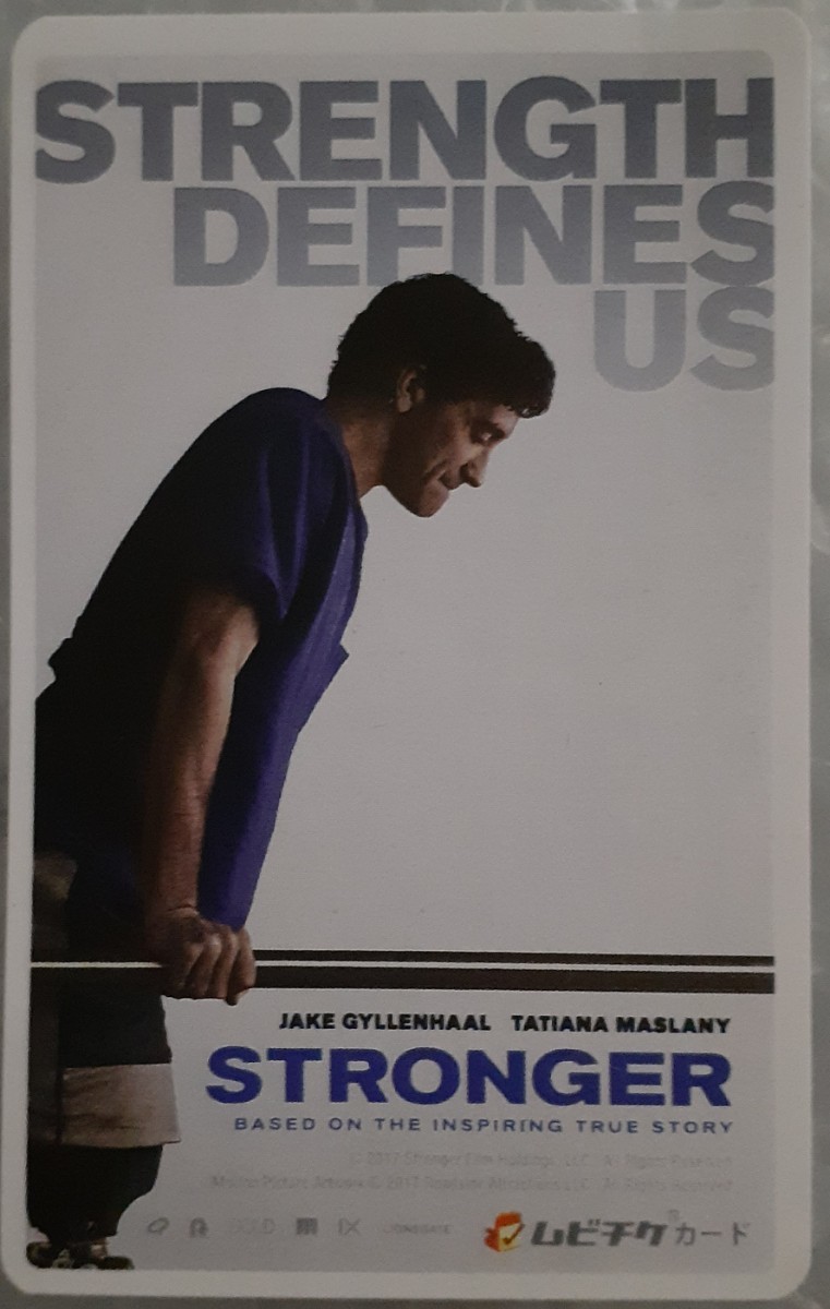 ボストン ストロング~ダメな僕だから英雄になれた~ STRONGER 使用済みムビチケ 映画半券 拍卖