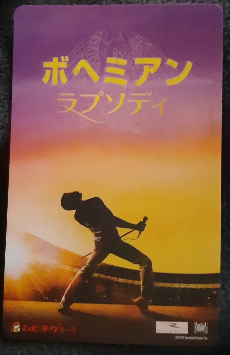 ボヘミアン・ラプソディー 使用済みムビチケ 映画半券 QUEEN拍卖