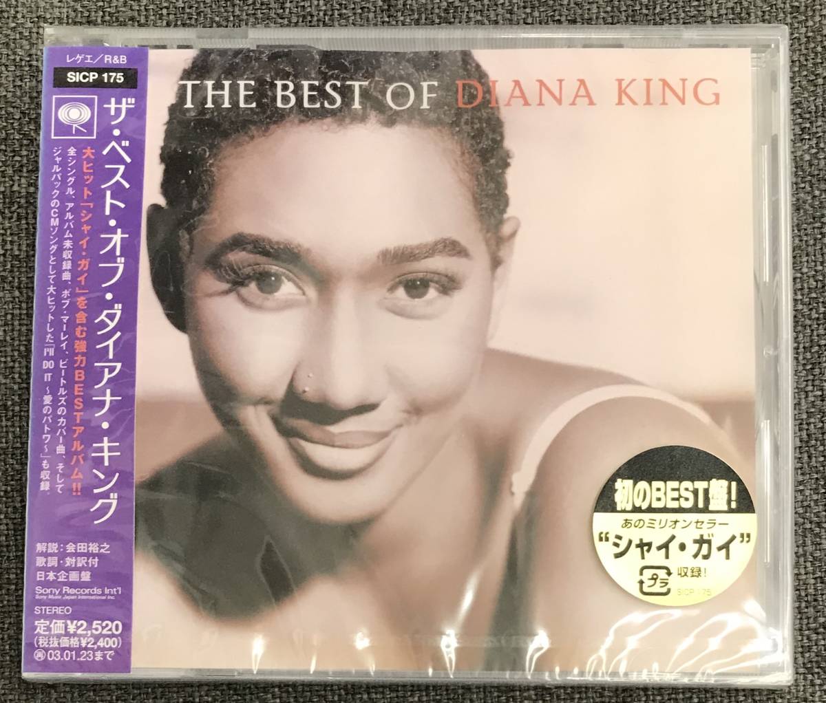 新品未開封.CD☆ダイアナ・キング..ザ・ベスト・オブ・ダイアナ・キング (2002/07/24)/SICP175拍卖
