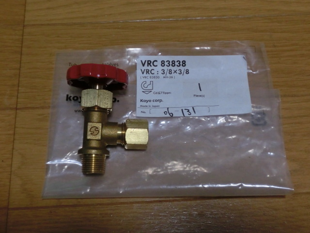 コーヨー VRC 83838 ミニチュアニードルバルブ 新品未使用拍卖