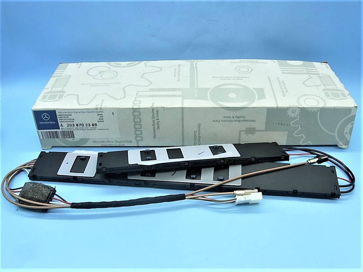 ☆未使用品☆ ベンツ Cクラス W203 純正アンテナアンプ【A2038702389】アンテナ アンテナ増幅器 a拍卖