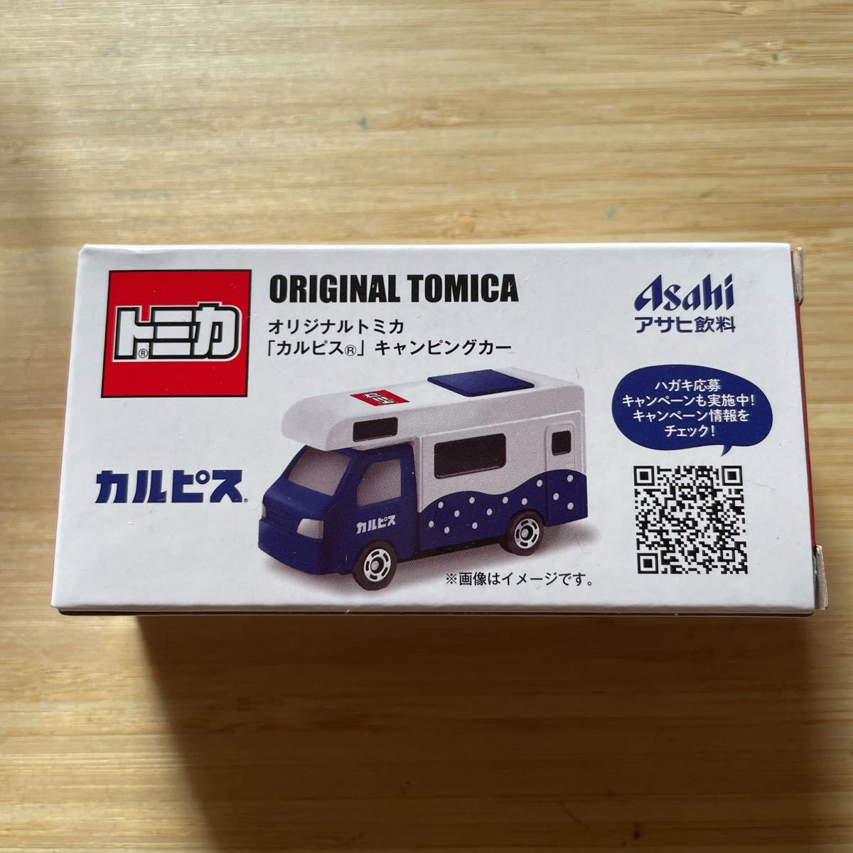 即決 トミカ カルピス キャンピングカー アサヒ飲料 非売品 未開封 送料¥220拍卖