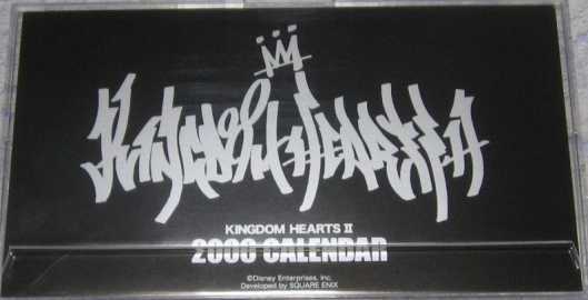 未使用 キングダムハーツⅡ 特典2006年カレンダーポストカード拍卖