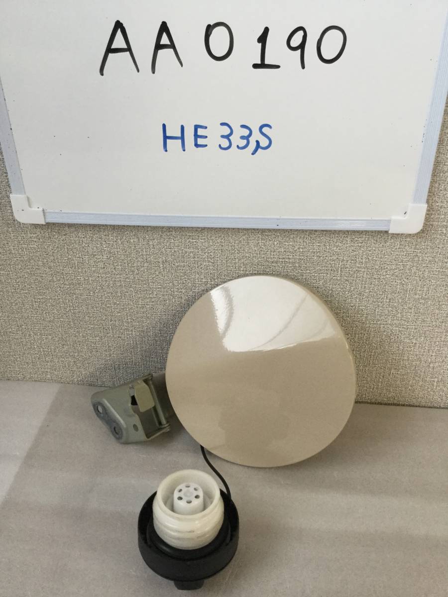 ★★★AA0190★★ HE33S ラパン スズキ 給油口 ガソリン ふた拍卖