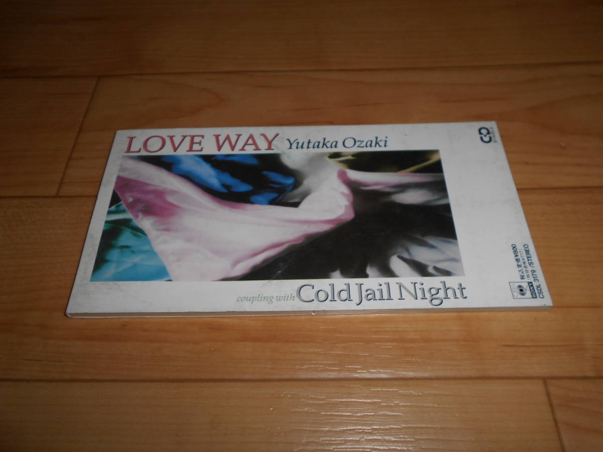 尾崎豊 SCD LOVE WAY/COLD JAIL NIGHT拍卖