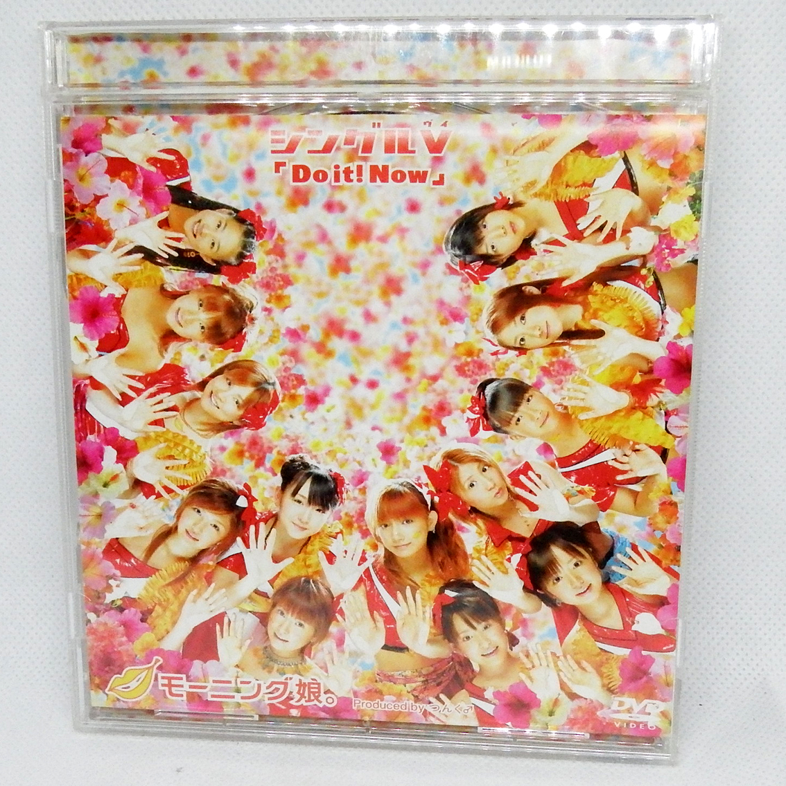 AV0520 ミニモニ。ひなまつり!/ミニ。ストロベリ~パイ拍卖