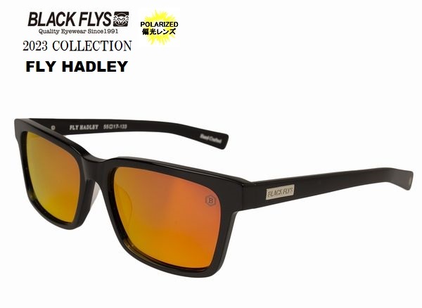 ブラックフライ(BLACKFLYS)サングラス【FLY HADLEY POLARIZED】 偏光レンズ BF-1194-20拍卖