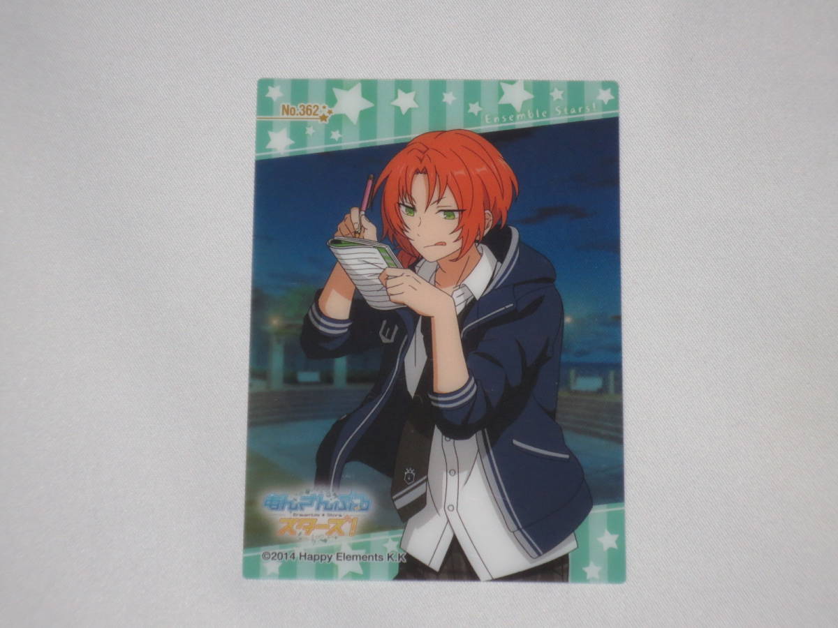 あんさんぶるスターズ! クリアカードコレクションガム No.362 月永レオ あんスタ拍卖