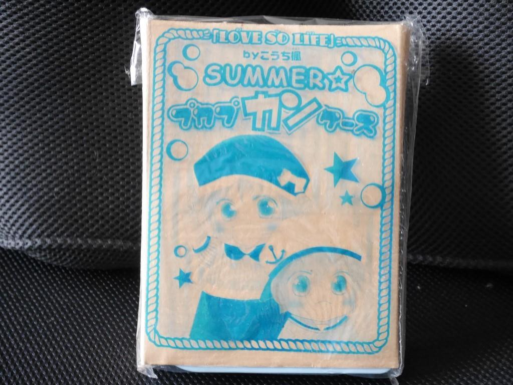 送料無料 即決 花とゆめ 2010年16号ふろく付録 LOVE SO LIFE! ラボソーライフ サマー SUMMER こうち楓 プカプカンケース 新品未使用未開封拍卖