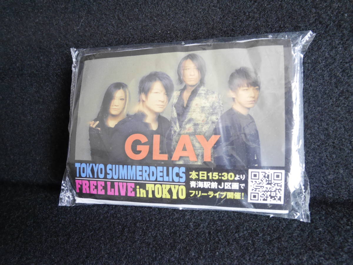 即決 新品未使用未開封 GLAY ポケットティッシュ 東京 フリーライブ TOKYO SUMMERDELICS サマーデリクス TERU JIRO HISASHI TAKURO拍卖