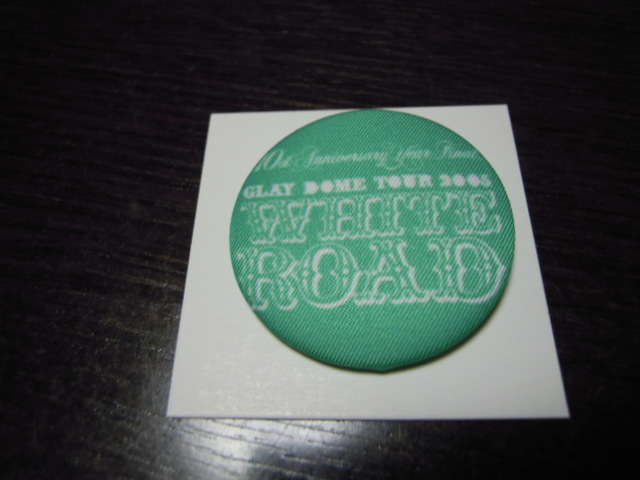 送料無料 即決 GLAY 布バッジ WHITE ROAD 2014 グッズ 限定 TERU TAKURO JIRO HISASHI テル タクロー ジロー ヒサシ ホワイトロード拍卖