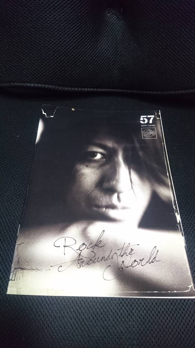 送料無料 即決 GLAY ファンクラブ会報 VOL.57 Rock Around the World プレデターズ TERU TAKURO JIRO HISASHI HAPPY SWINGFC ライブ DAITA拍卖