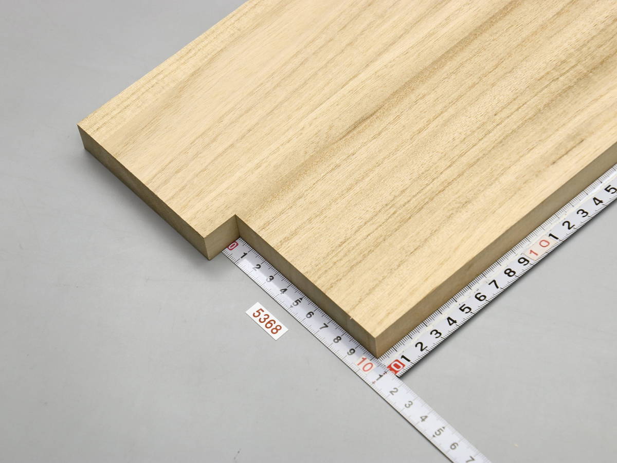 5368・桐の接ぎ板材・361㎜×101㎜×20㎜=2枚の1セット拍卖
