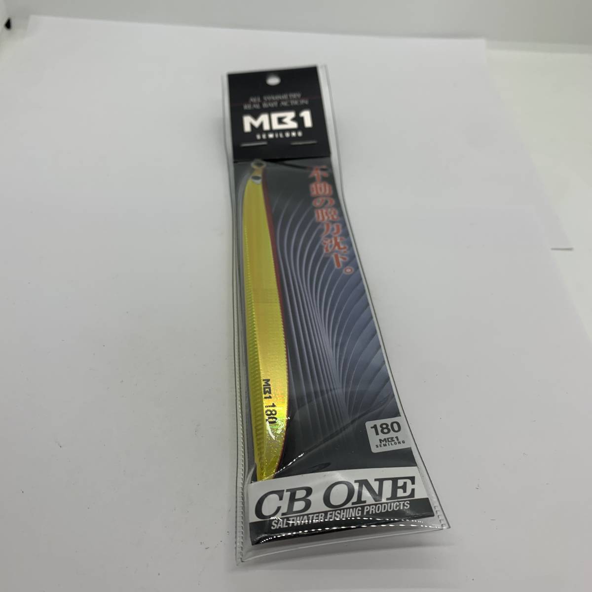 N-7681 CB ONE シービーワン MB 1 180拍卖