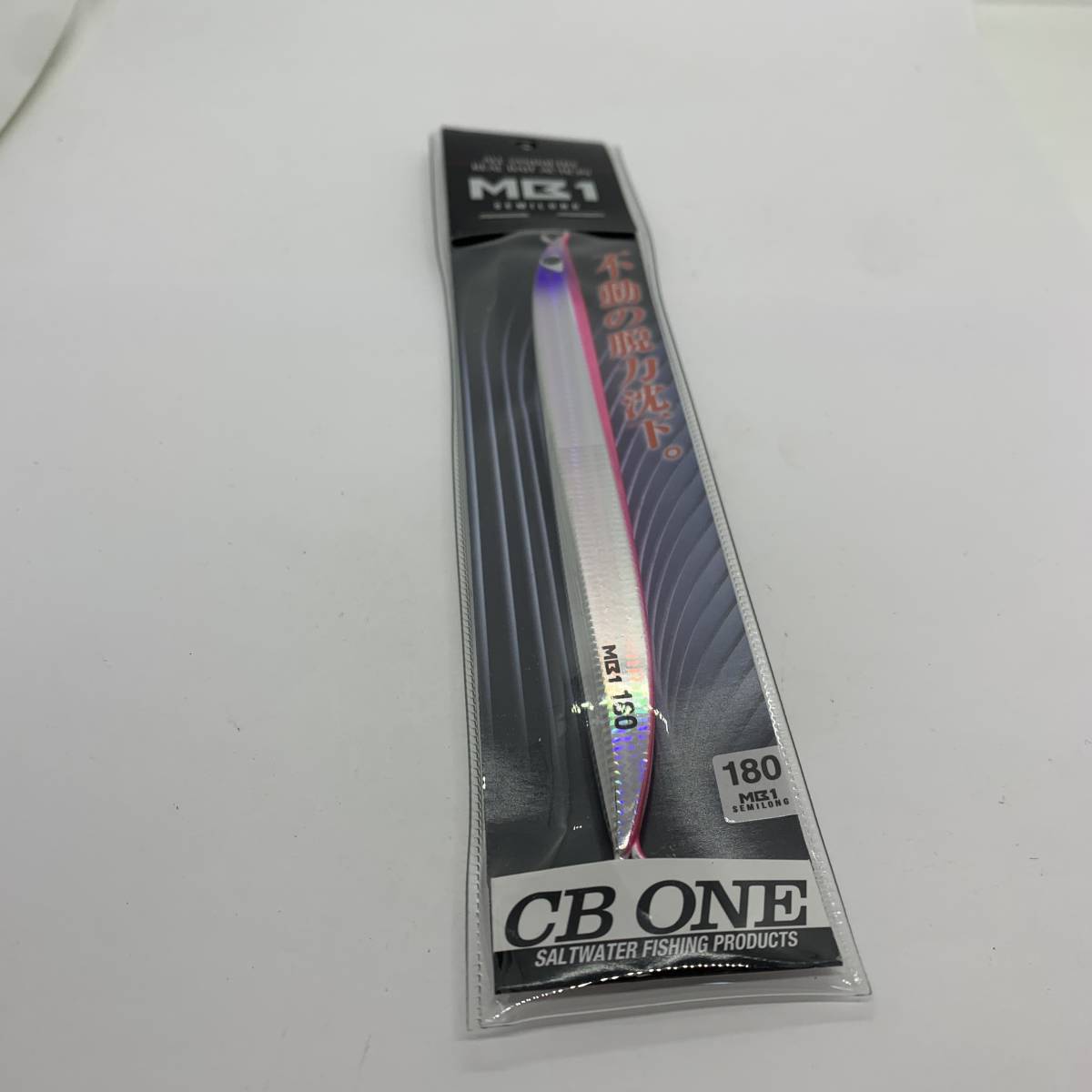 N-7685 CB ONE シービーワン MB 1 180拍卖