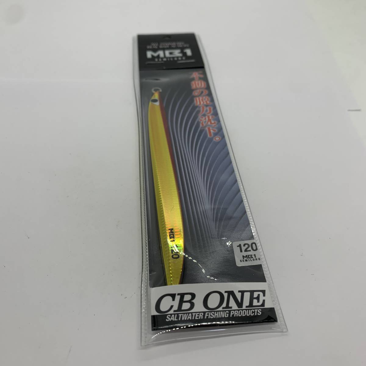 N-7689 CB ONE シービーワン MB 1 120拍卖