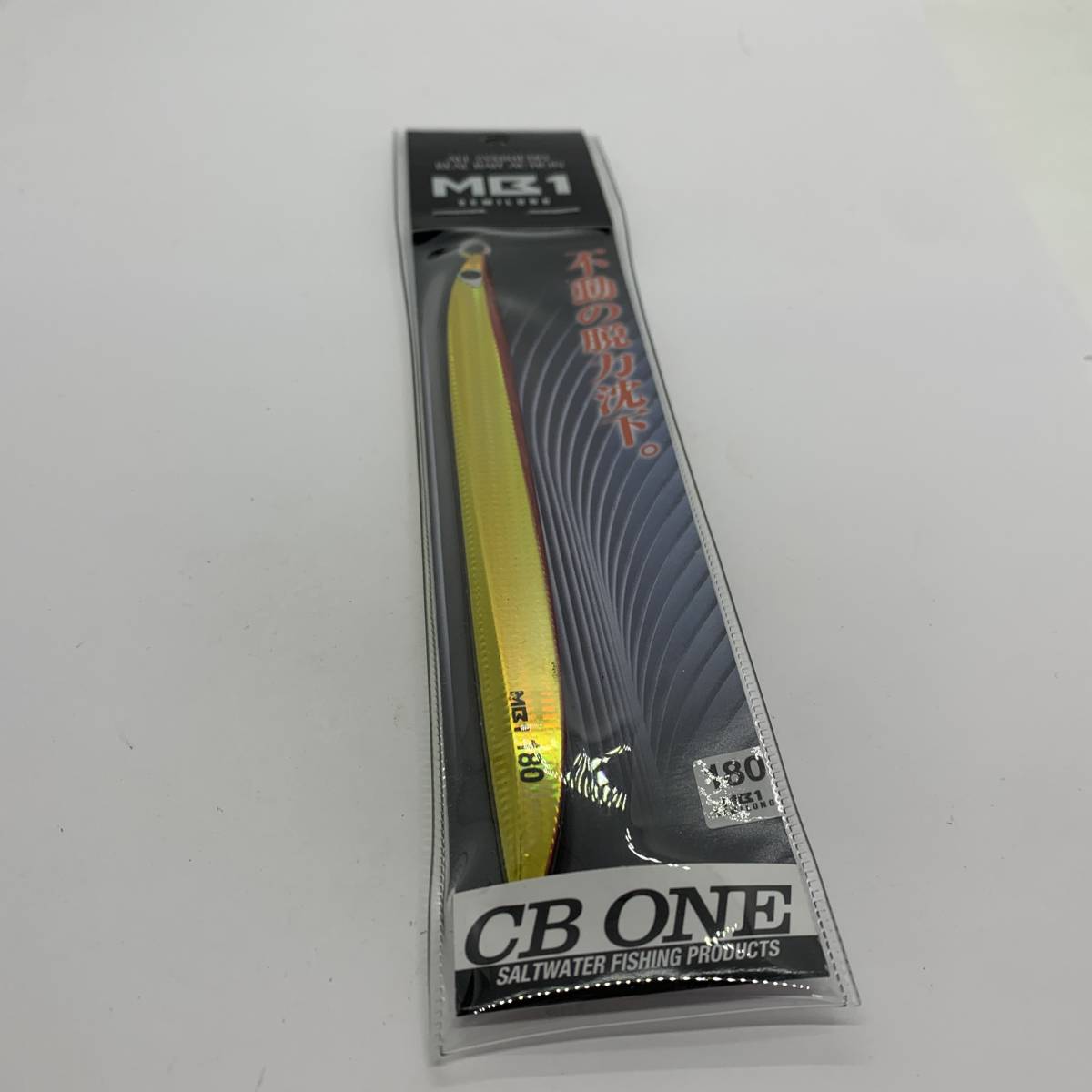 N-7696 CB ONE シービーワン MB 1 180拍卖