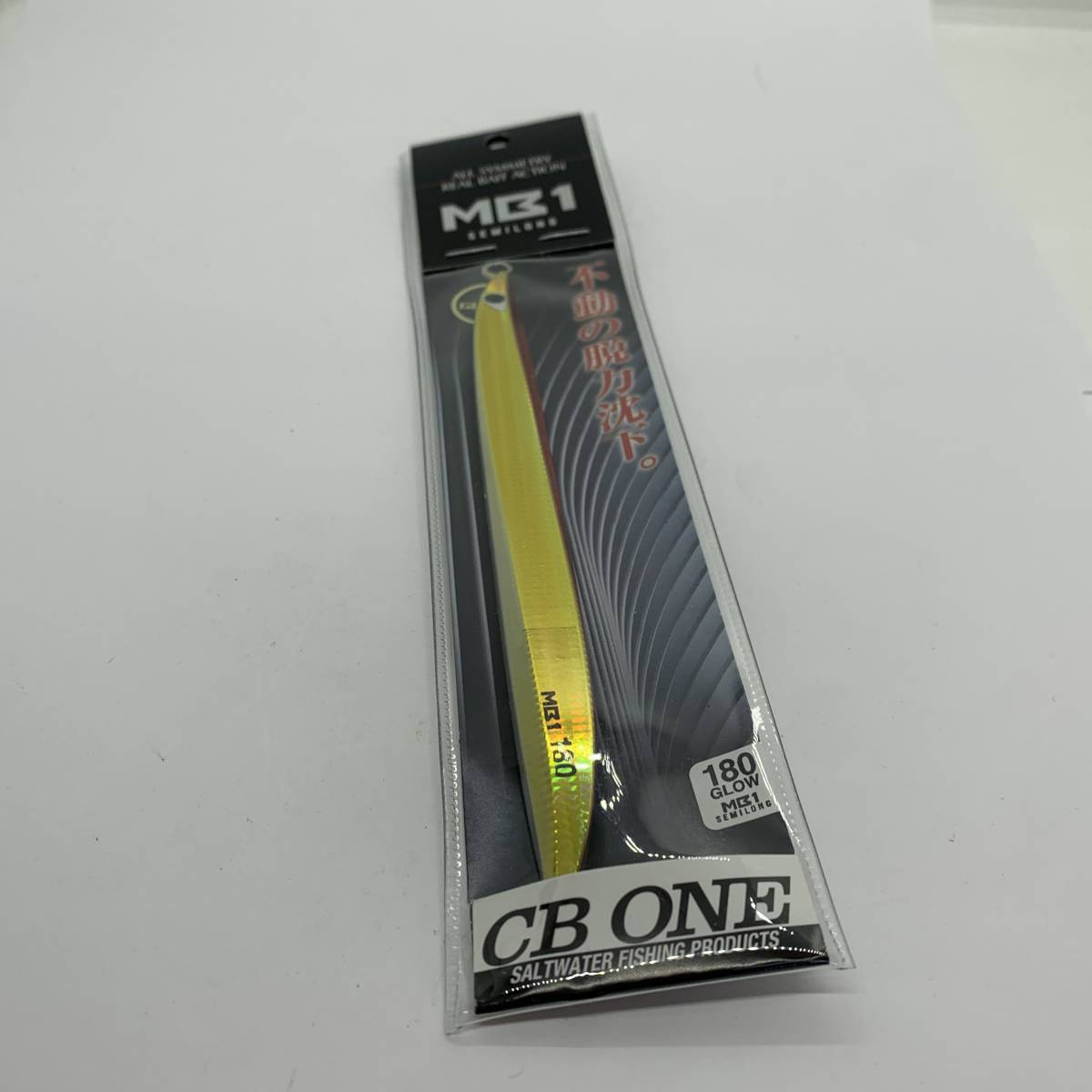 N-7697 CB ONE シービーワン MB 1 180拍卖