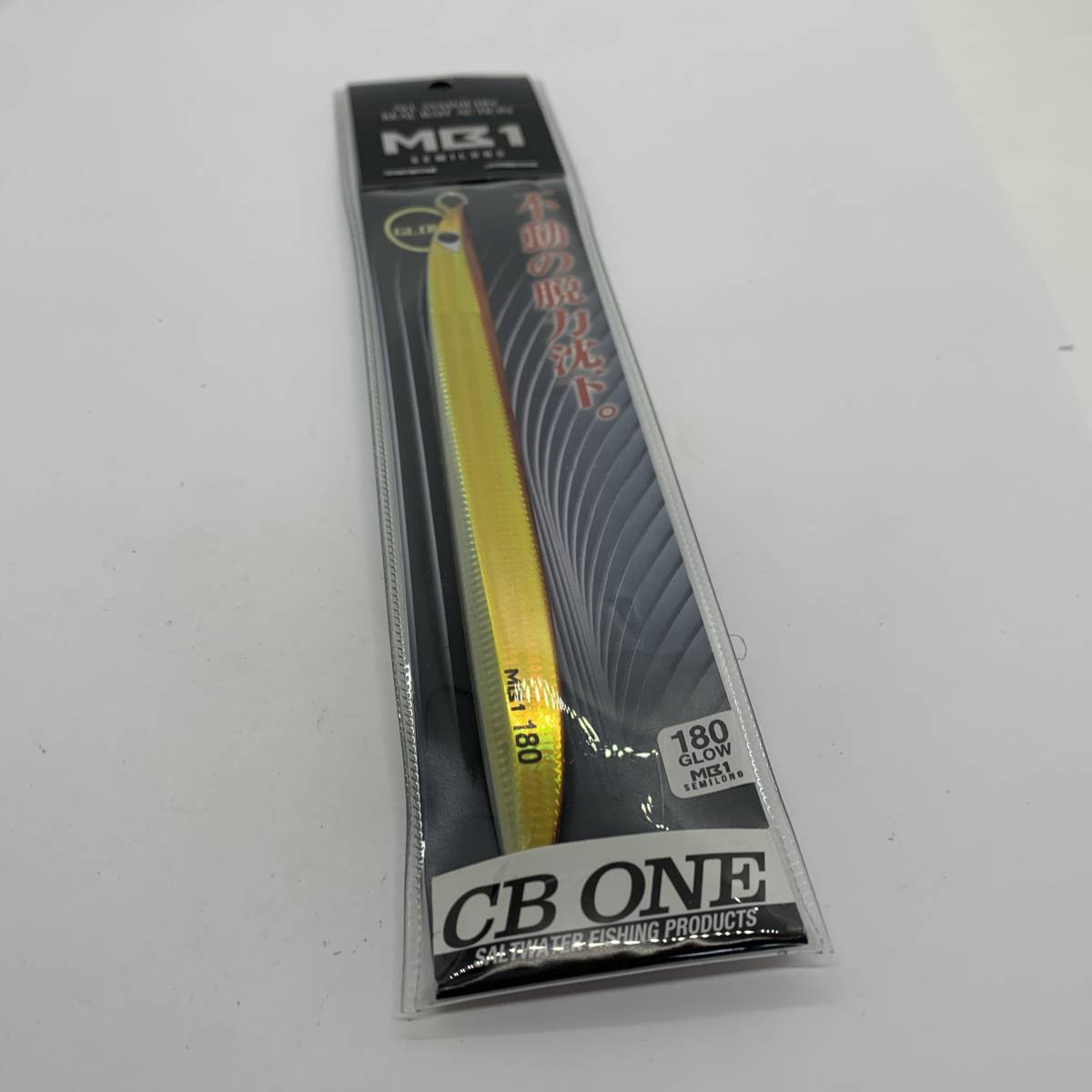N-7701 CB ONE シービーワン MB 1 180拍卖