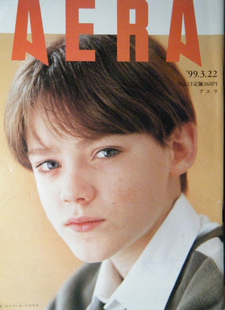 AERA 1999年No.13 エドワーズ・バロウズ拍卖