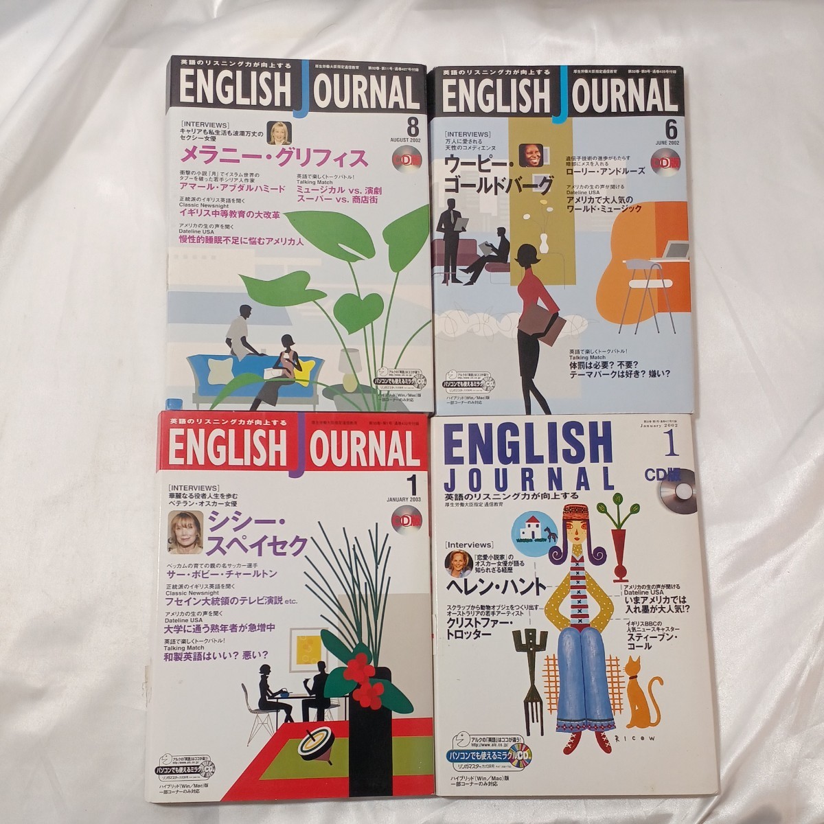 zaa-457♪イングリッシュジャーナルCD版 メラニー・グリフィス/ウバー・ゴールドバーグ/ヘレン・ハント/C・スペイセク4巻セット 2001年版拍卖