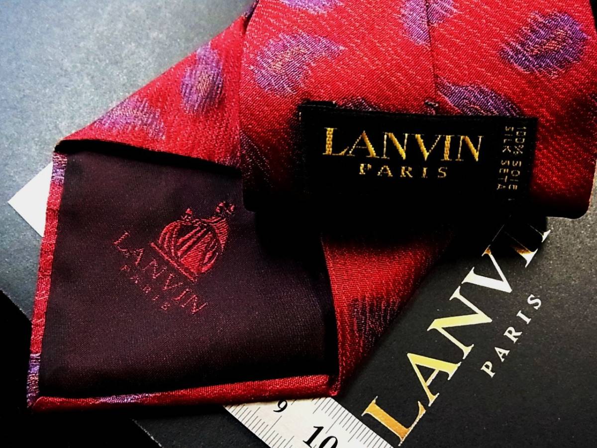 ●美品●SALE2171 ランバン ネクタイ●拍卖