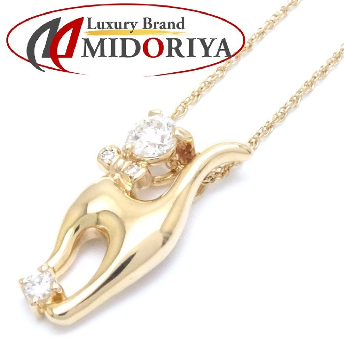 ダイヤモンド ネックレス 猫モチーフ キャット K18YG イエローゴールド / 74703【中古】拍卖