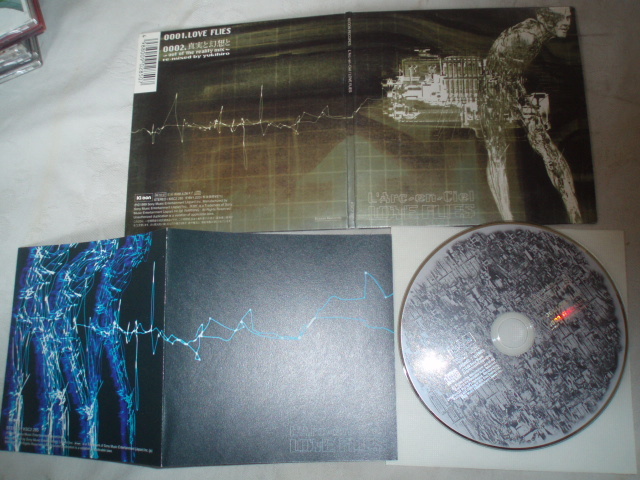 L'Arc-en-Ciel/LOVE FILES拍卖