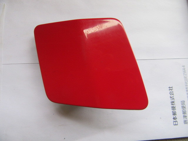 KSP90 NCP91 NCP95 SCP90 ヴィッツ フロントバンパー 牽引フックカバー ホールカバー メクラ 蓋 純正 52127-52440 TOYOTA VITZ拍卖