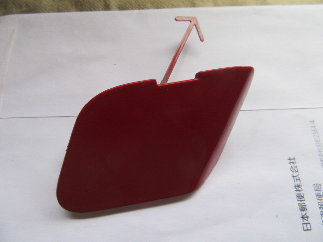 GE6 GE7 GE8 GE9 GP1 フィット フロントバンパー 牽引フックカバー ホールカバー メクラ 蓋 純正 TF0 90 HONDA FIT 拍卖