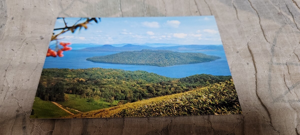 0691 絵葉書 阿寒国立公園 美幌峠よりの展望拍卖