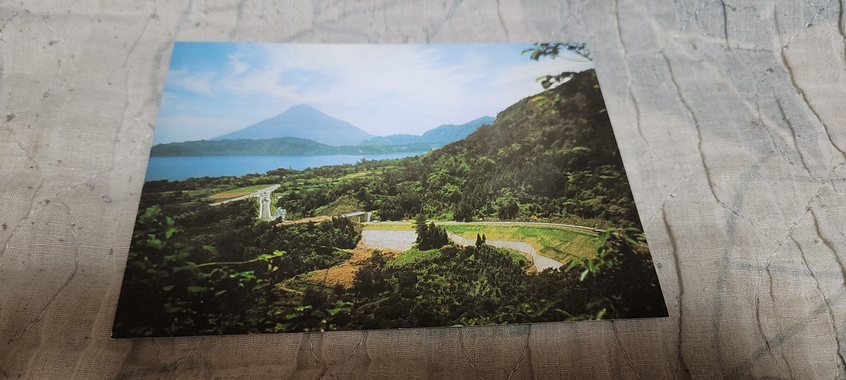 0713 絵葉書 指宿 池田湖ゲート附近拍卖