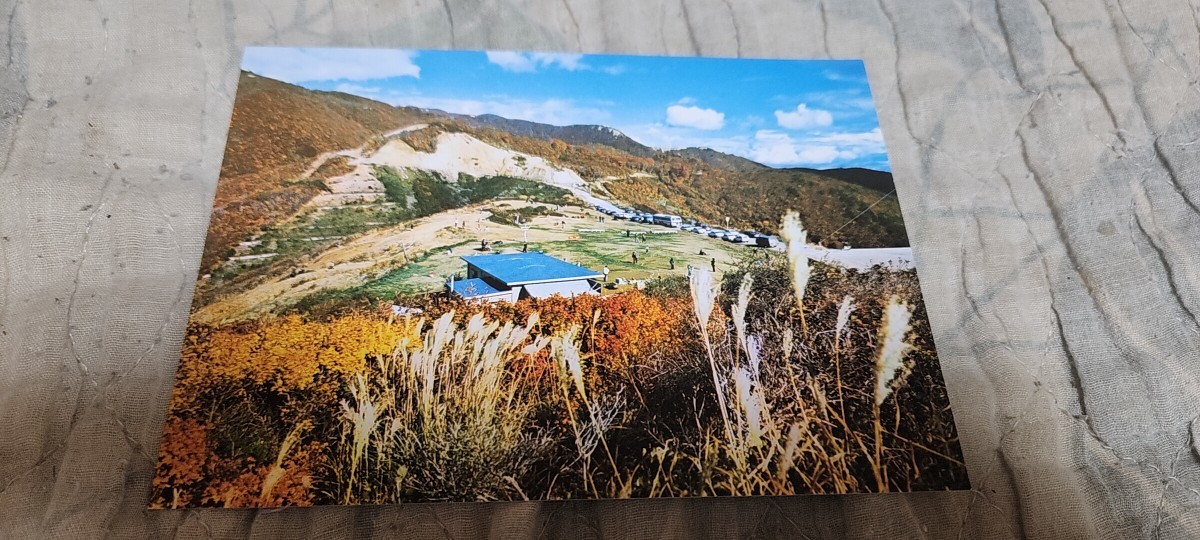 0722 絵葉書 佐渡 大佐渡スカイライン拍卖