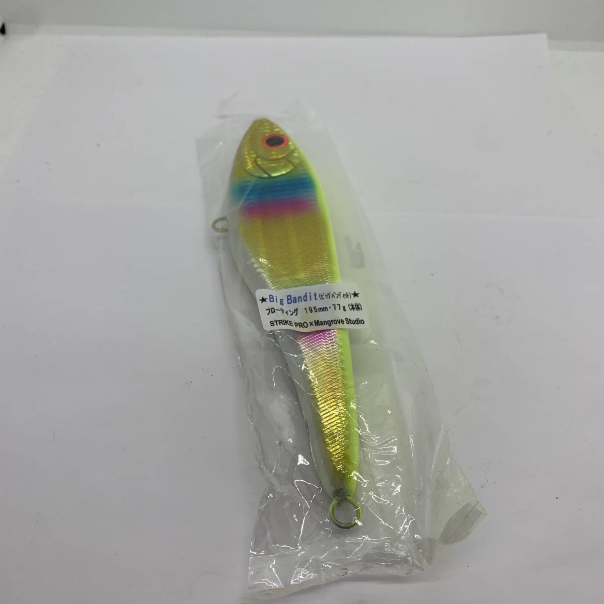 I-57586 マングローブスタジオ ビッグバンディッド F 195mm 77g拍卖