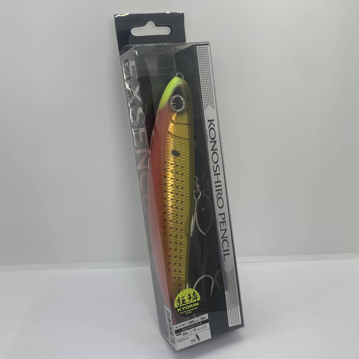 I-57716 シマノ SHIMANO コノシロペンシル 185F キョウリンRG拍卖