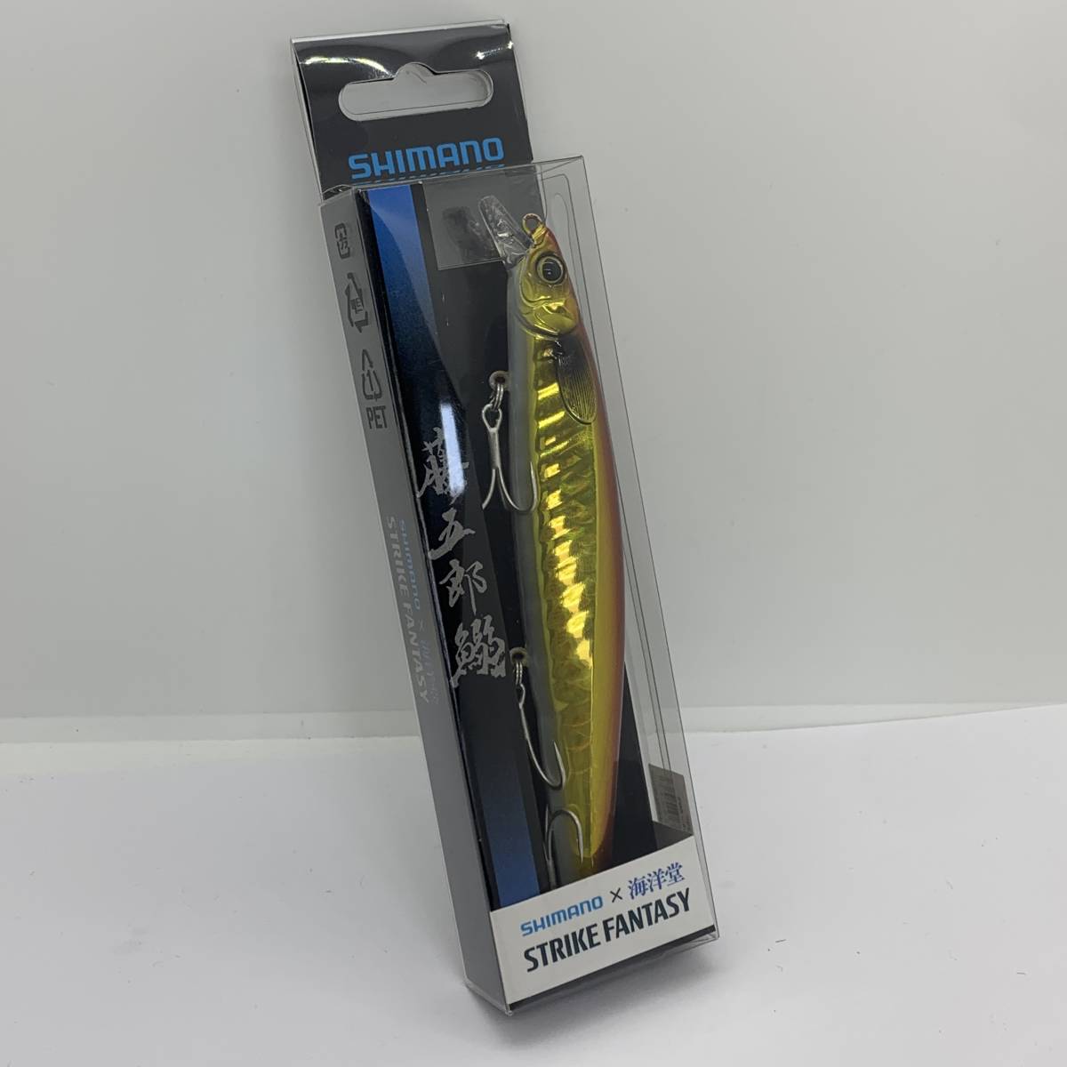 I-57852 シマノ SHIMANO 海洋堂 コラボ 藤五郎鰯 トウゴロウイワシ 129F拍卖
