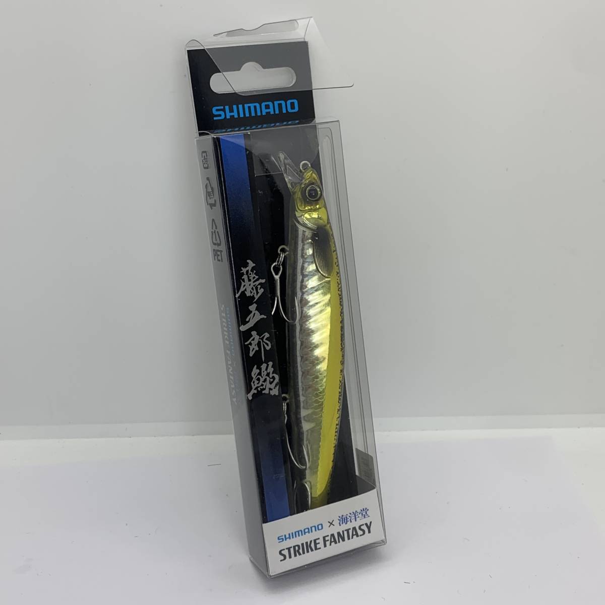 I-57855 シマノ SHIMANO 海洋堂 コラボ 藤五郎鰯 トウゴロウイワシ 129F拍卖