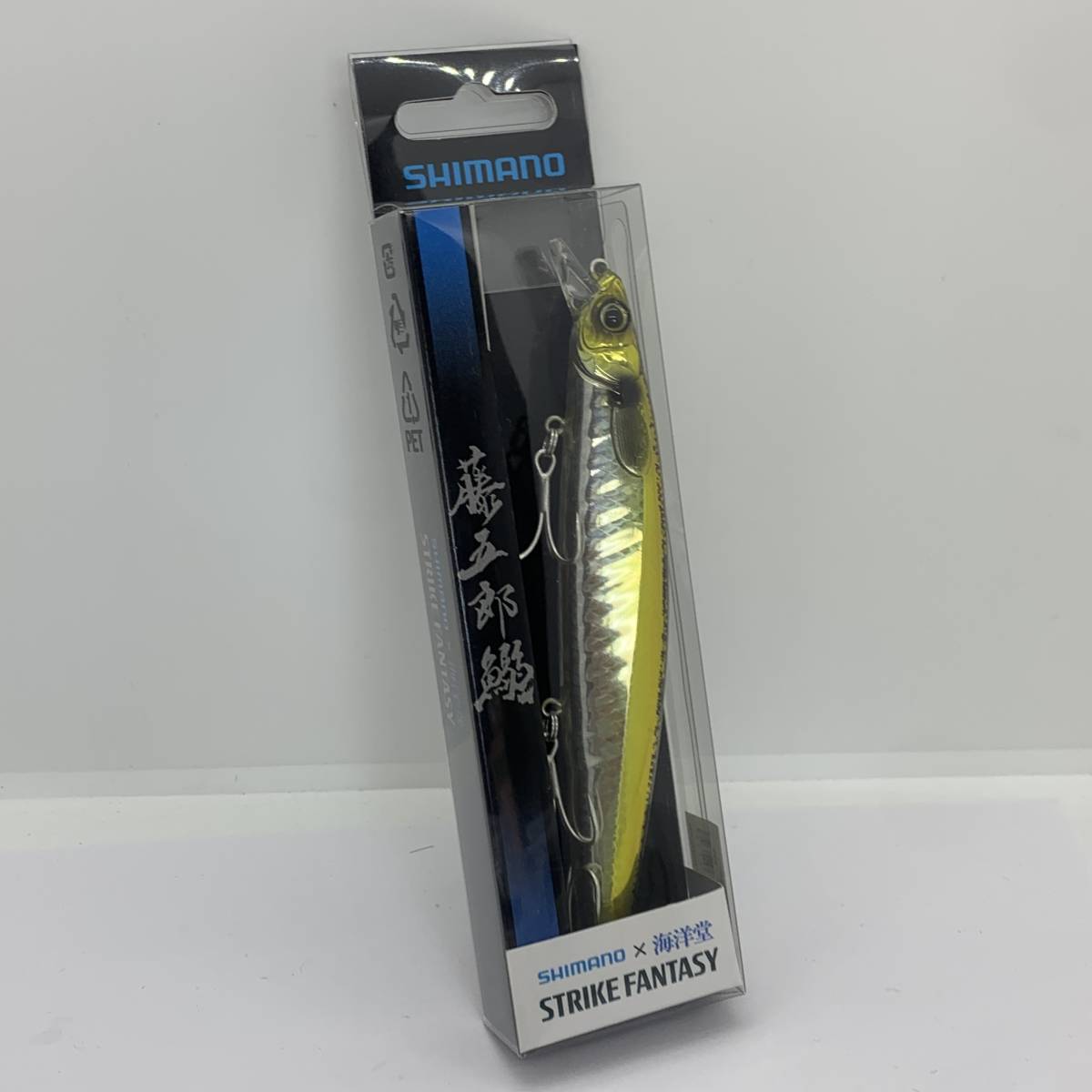 I-57857 シマノ SHIMANO 海洋堂 コラボ 藤五郎鰯 トウゴロウイワシ 129F拍卖