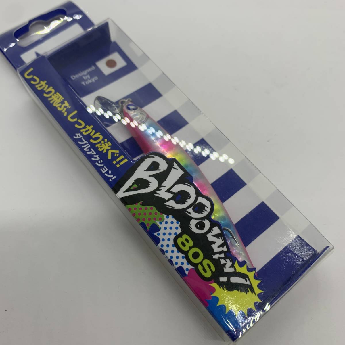 I-58563 ブルーブルー ブローウィン 80S拍卖