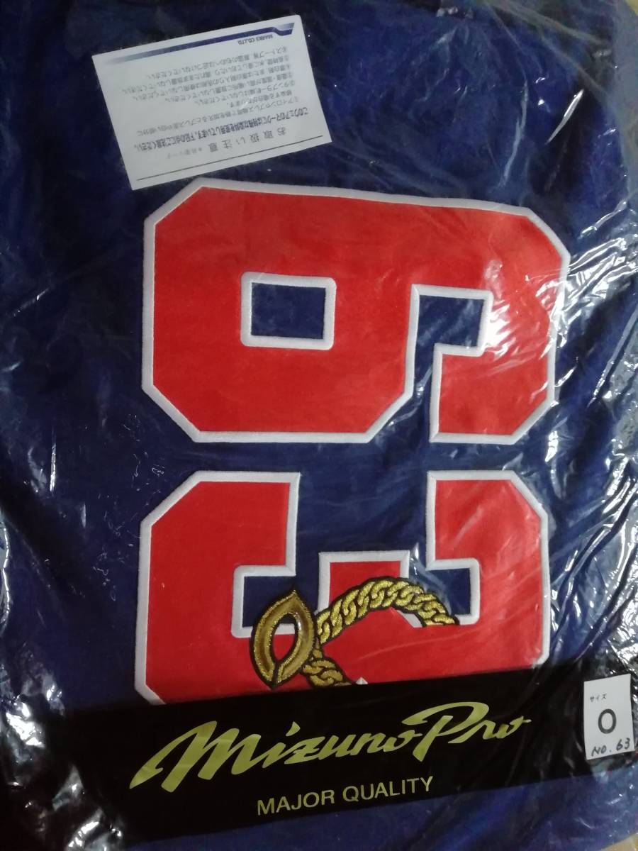 新品未開封 広島カープ℃℃℃ユニフォーム 西川龍馬 サイズ O プロモデル拍卖