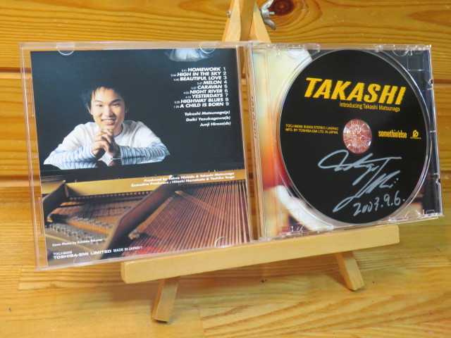 直筆サイン入りCD 松永貴志 TAKASHI拍卖