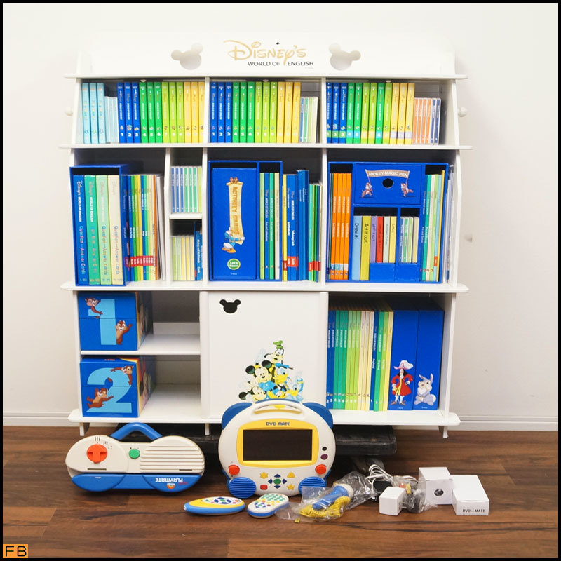 税込◆WAORLD OF ENGLISH◆ディズニー英語教材 棚/本/CD/DVD プレイメイト 英会話 英語システム World Family 大量 幼児教育-MZ-7897拍卖