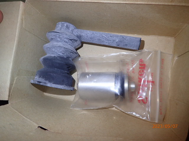 日野 レンジャー 4C FC111A,112A,114A クラッチレリーズシリンダー リペアキット 1'' SK81591拍卖