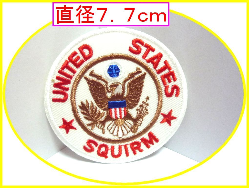 アイロン 接着 刺繍 ワッペン!ユナイテッドアメリカ 丸型 白! ワンポイント 雑貨 アメ雑 ファッション拍卖
