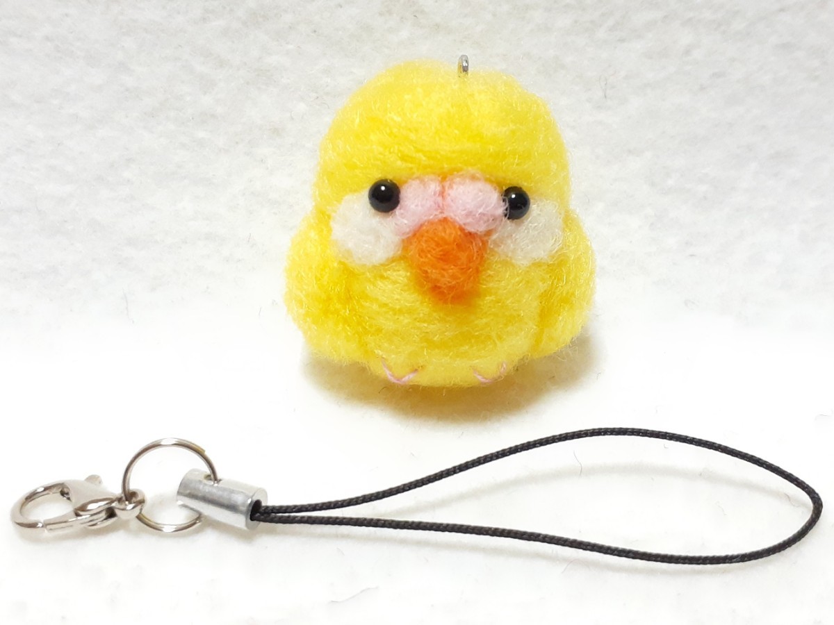 羊毛フェルト ハンドメイド コロコロセキセイインコ イエローちゃん ストラップ 拍卖
