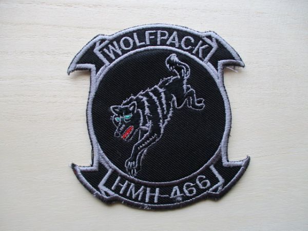 【送料無料】アメリカ海兵隊WOLFPACKウルフパックHMH-466パッチ狼ワッペン/patchマリーンMARINEウルフ米海兵隊USMC米軍CH-53Eオオカミ M83拍卖