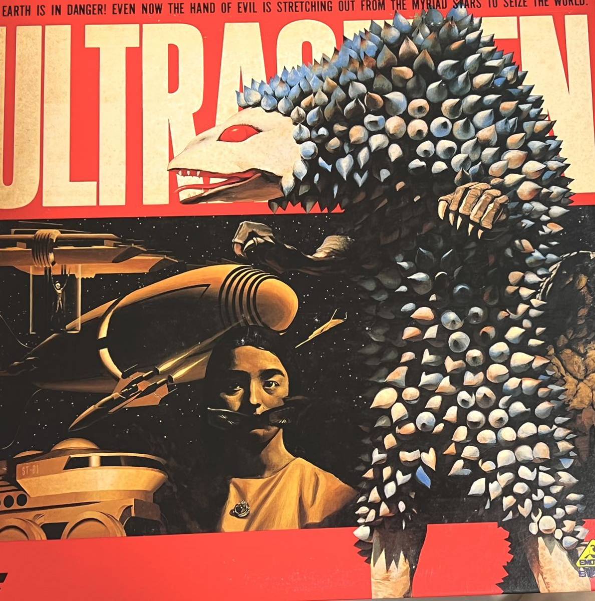 レーザーディスク LD ウルトラセブン VOL.9 巻 円谷プロダクション 特撮 ウルトラマンシリーズ拍卖