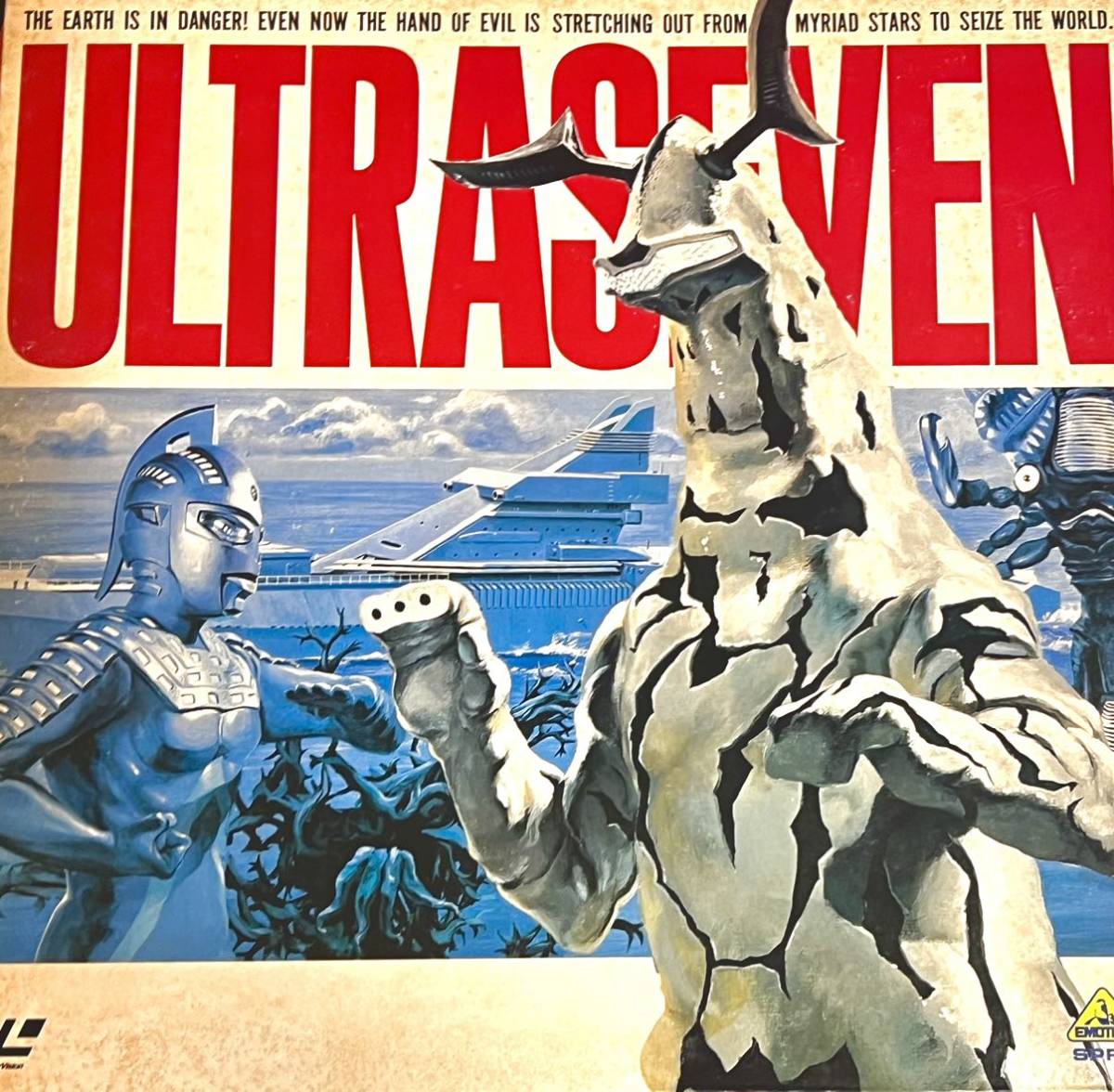 レーザーディスク LD ウルトラセブン VOL.1 巻 円谷プロダクション 特撮 ウルトラマンシリーズ エレキング拍卖