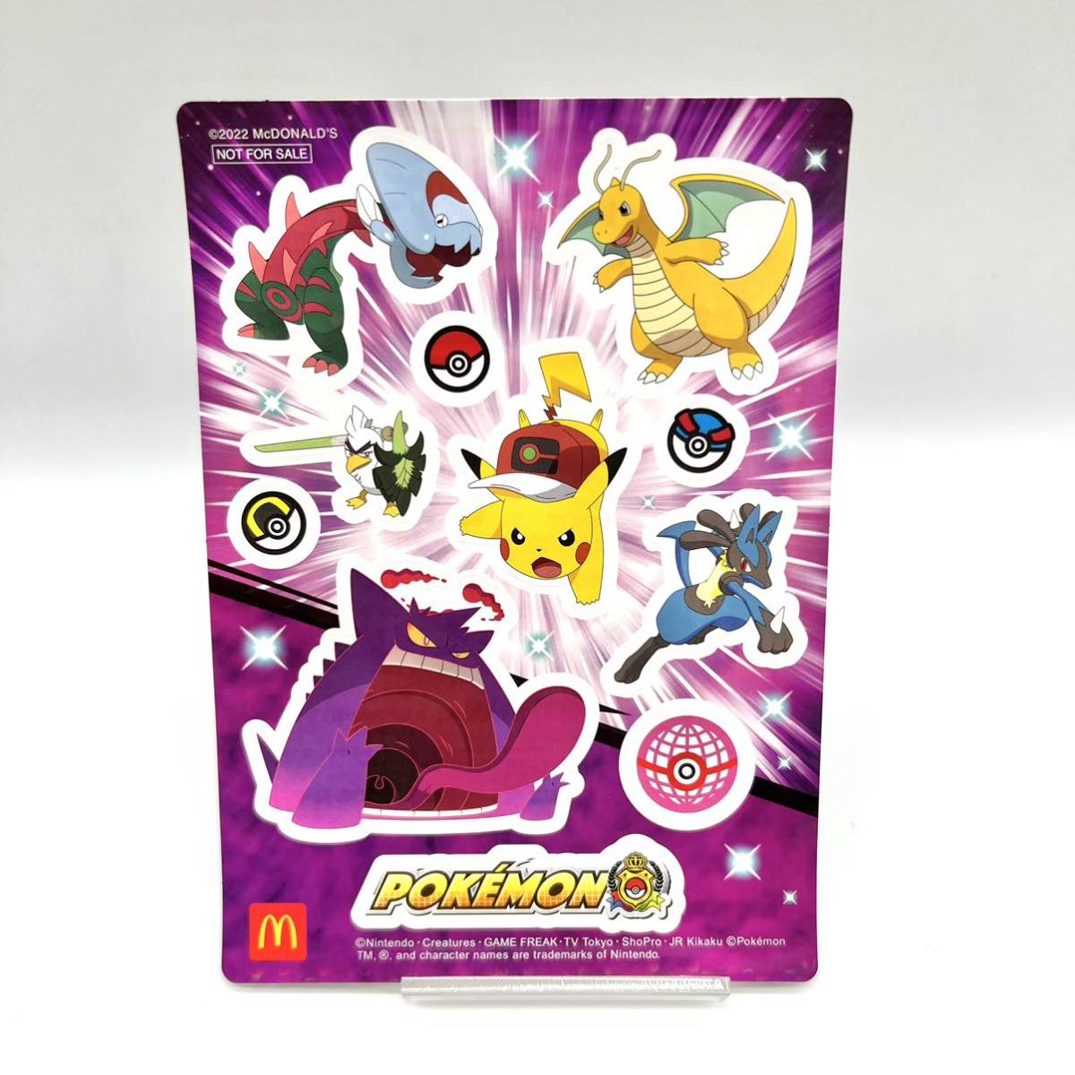 非売品 未使用 pokemon McDonald ポケモン ステッカー シール ゲンガー キョダイマックス ピカチュウ カイリュウ ルカリオ ウオノラゴン拍卖
