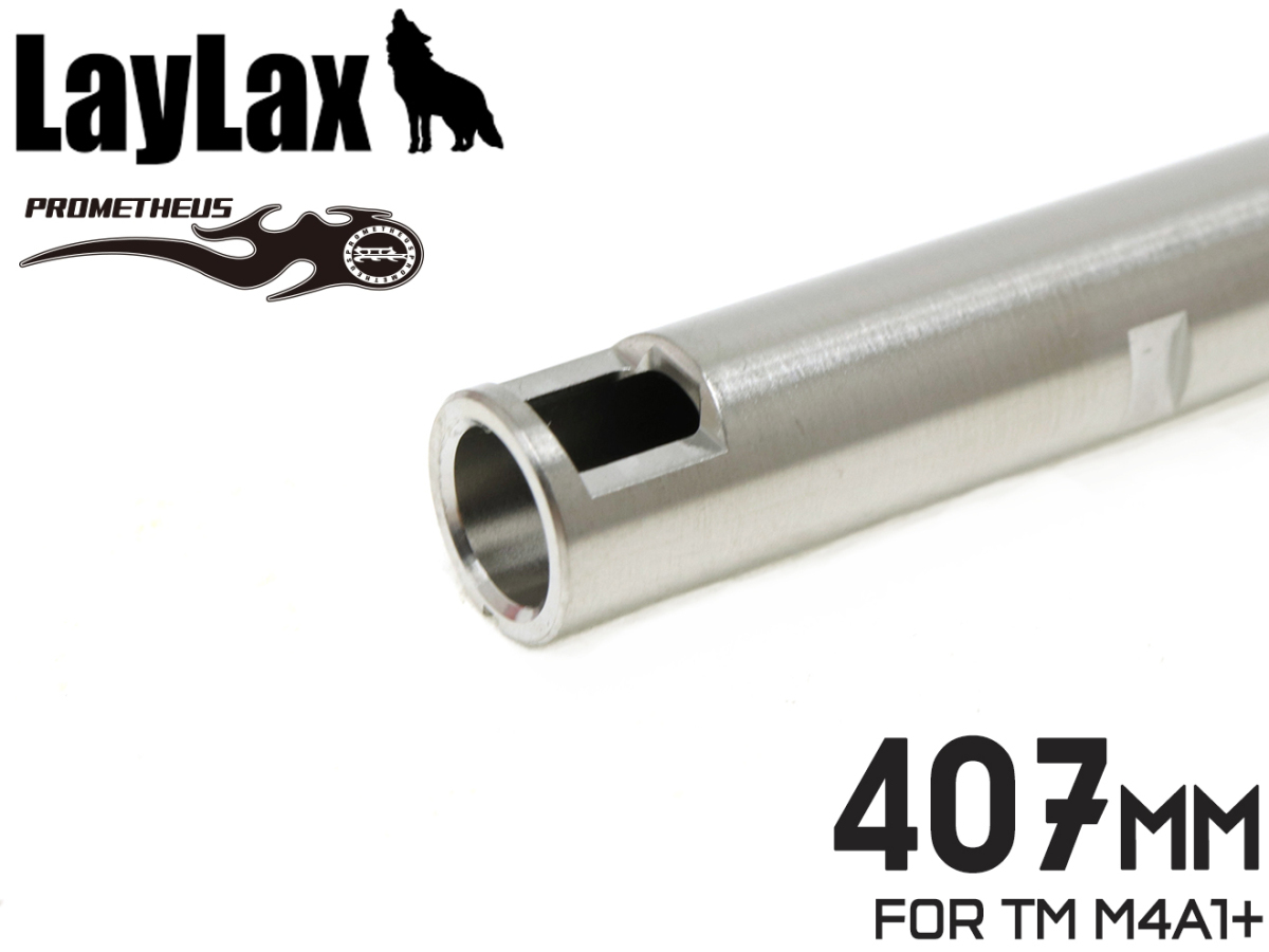 H9861EG407 LayLax PROMETHEUS EGバレル(Φ6.03mm インナーバレル) 407mm 東京マルイ 電動ガン M4A1※純正ロング拍卖